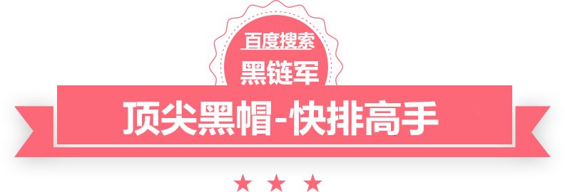 新澳2025今晚开奖资料尚凝99祛斑原液